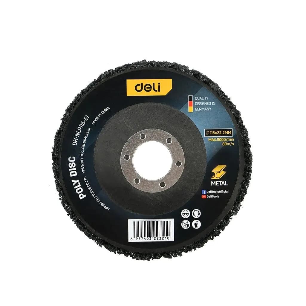 Круг зачистний Deli кораловий 115 мм, шліфувальний (EDH-NLP115-E1)