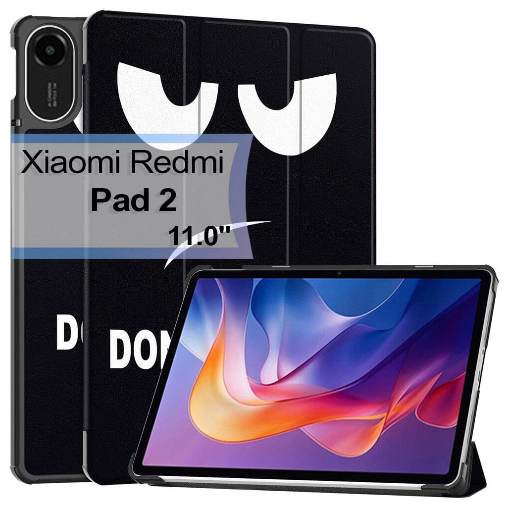 Чохол до планшета BeCover Smart Xiaomi Redmi Pad 2 11.0" Dont Touch (713647)