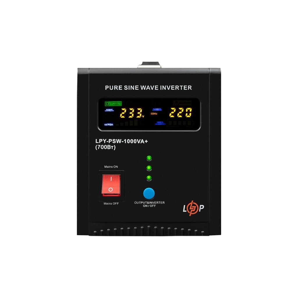 Пристрій безперебійного живлення LogicPower LPY- PSW-1000VA+ (700W) (22871)