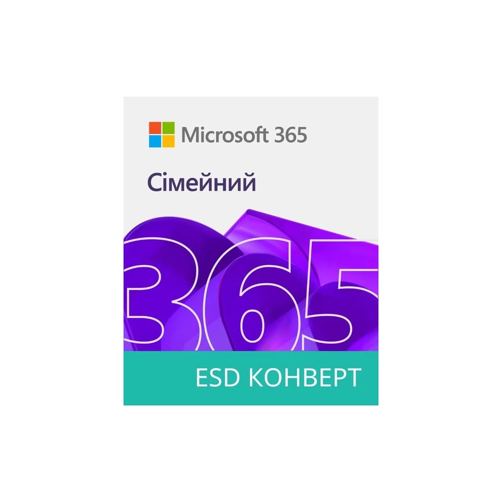Офісний додаток Microsoft 365 Family All Language ESD Конверт (EP2-36891-ESD)