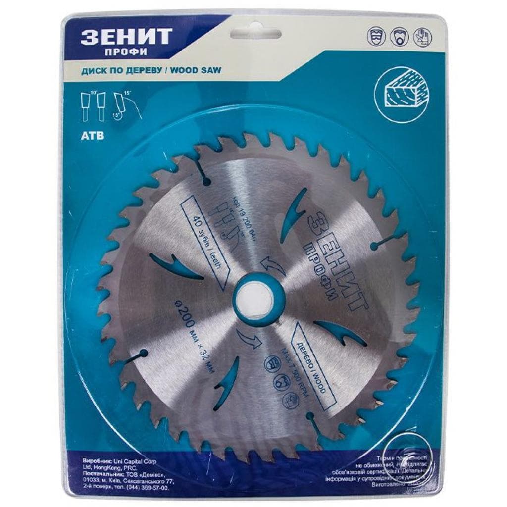 Диск пильний Зеніт "ПРОФІ" пильний по дереву 200x32/30, ATB 40 (19200640)