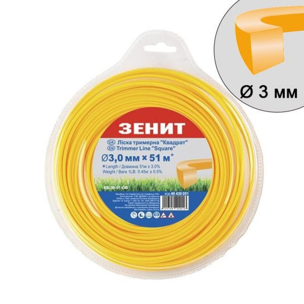 Жилка косильна Зеніт плетена "Квадрат" 3,0 мм х 51 м (КВ-30-51-ОВ) (40430051)