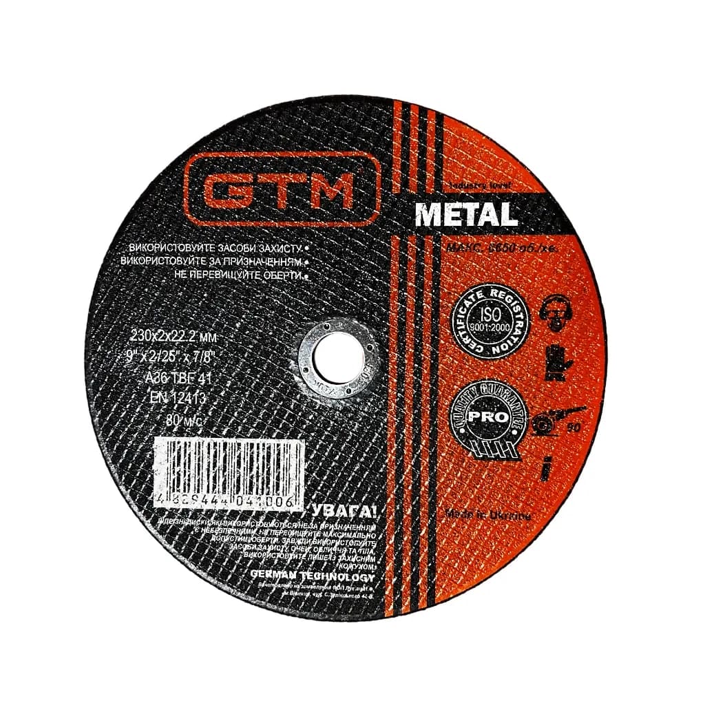 Круг відрізний GTM 230x2x22 нерж. (GTM_230_2_22_INOX)
