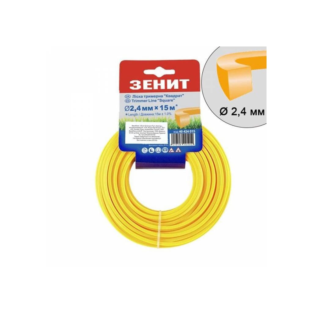 Жилка косильна Зеніт "Квадрат" 2,4 мм x 15 м (853017)