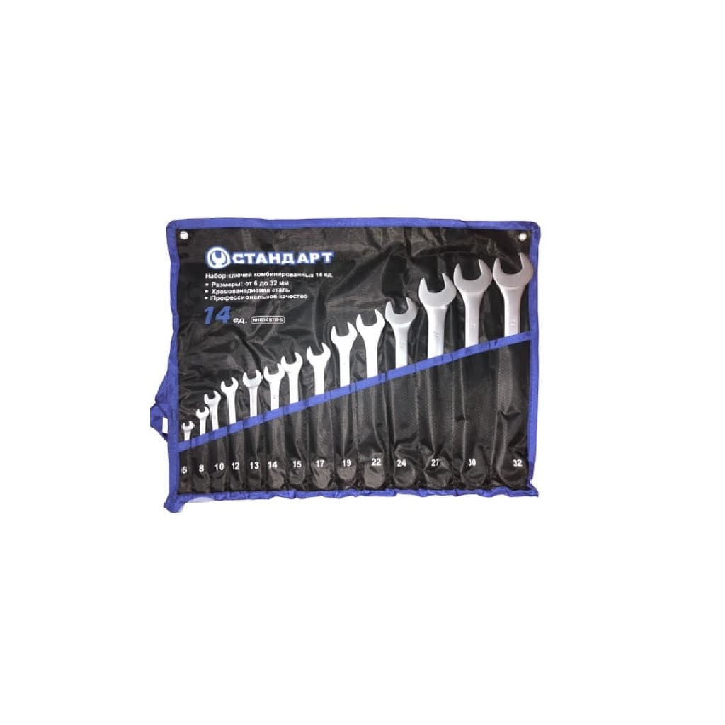Ключ Стандарт комбінований 6-32 мм 14 шт. у чохлі (NKK14STA-S)