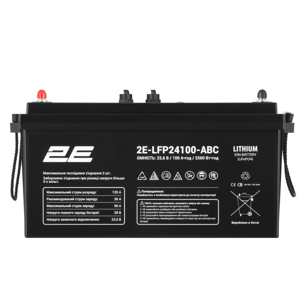 Батарея LiFePo4 2E 24V-100Ah, ABC 8S (2E-LFP24100-ABC)