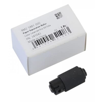 Ролик відділення паперу HP CLJ M452, RM2-5881 CET (CET341043)