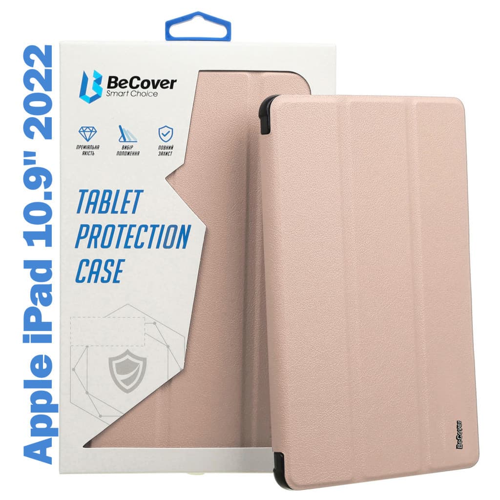 Чохол до планшета BeCover TPU Edge mount Apple Pencil Apple iPad 10.9" 2022/24/11" 2025 Pink (708486)
