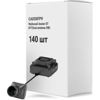 Відеосистема FPV CADDXFPV Walksnail Avatar GT KIT(Dual antenna 2W) упаковка 140 шт. (WN12-2W14BBOX140)