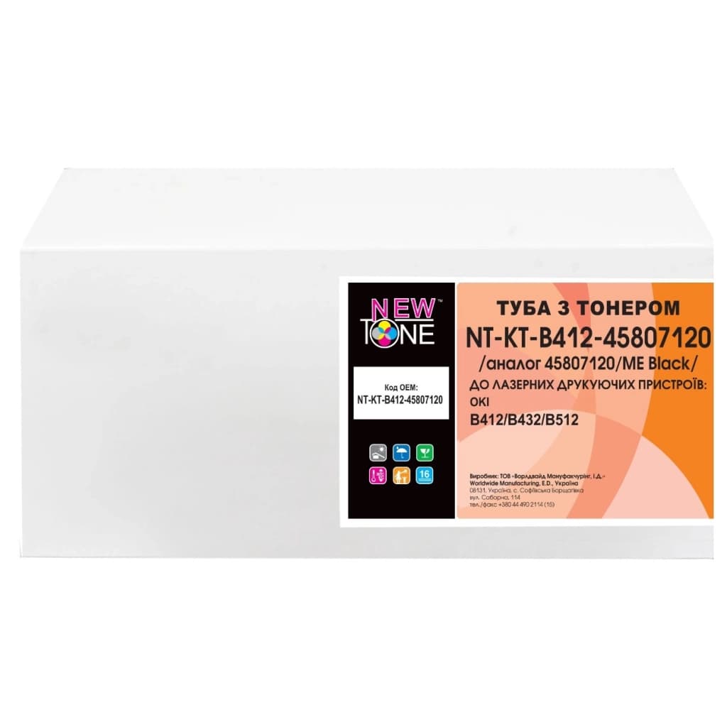 Тонер-картридж NewTone OKI B412/B432/B512 / 45807120/ME Black (NT-KT-B412-45807120)