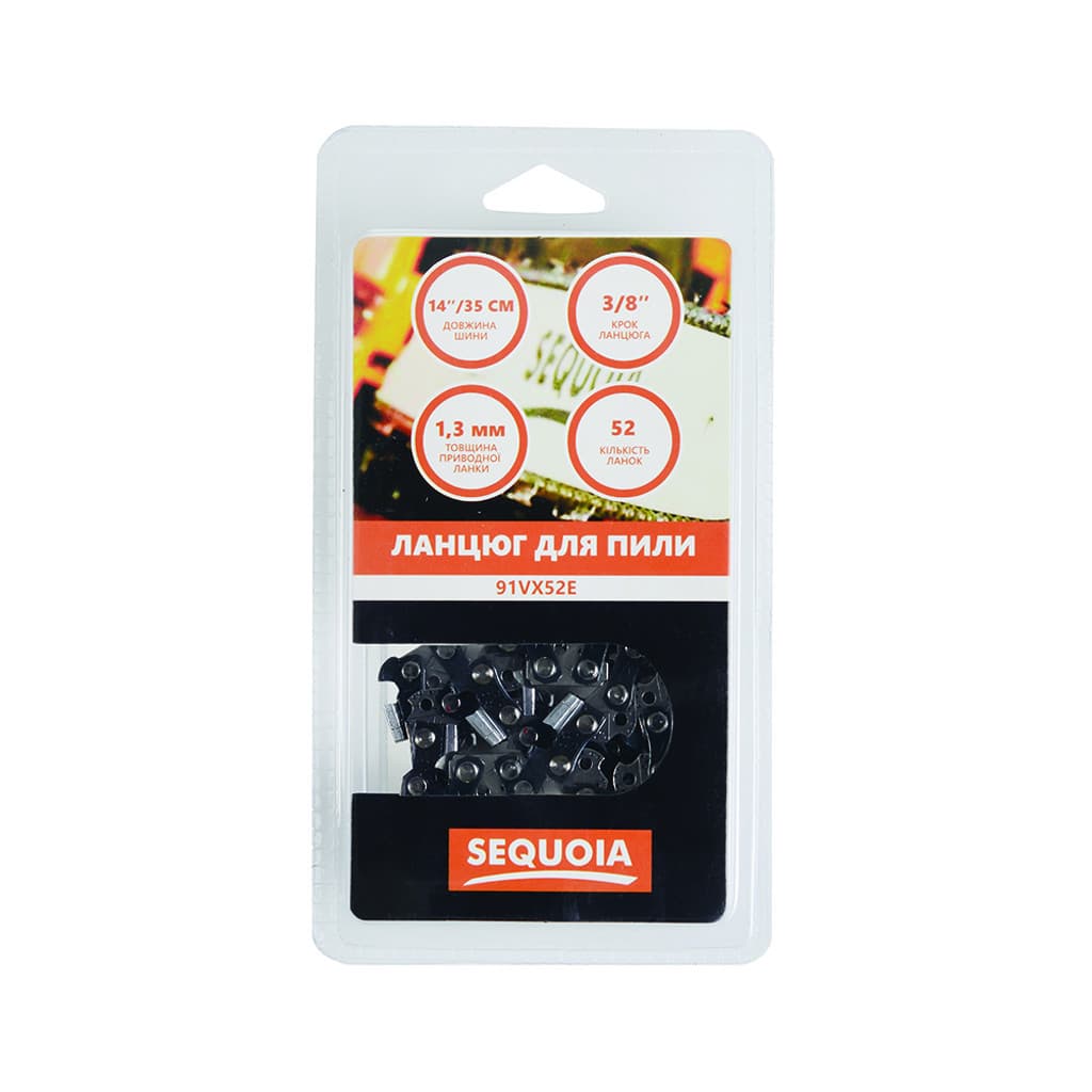 Ланцюг SEQUOIA 3/8", 1.3 мм, 52 ланоки, 14"/35 см (91VX52E)