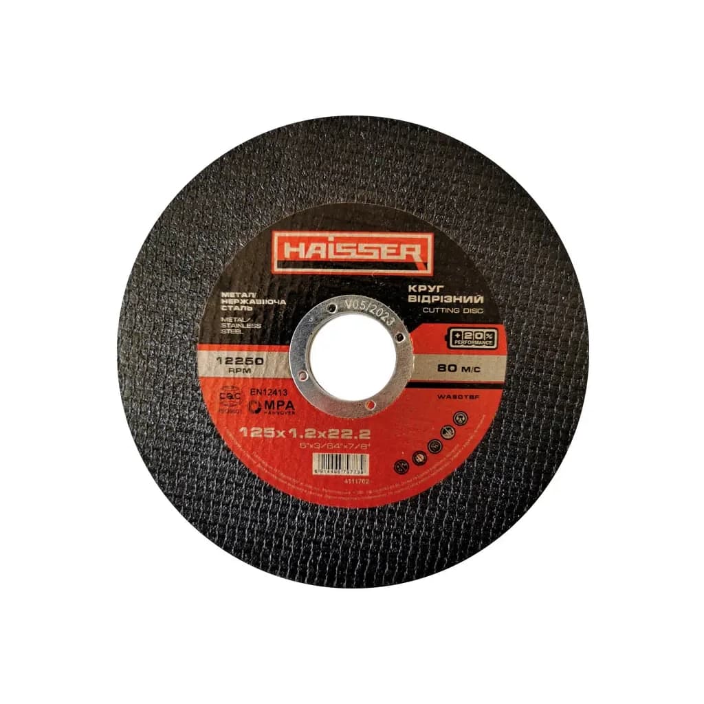 Круг відрізний HAISSER по металу і нерж. 125х1,2х22,2мм (79773)