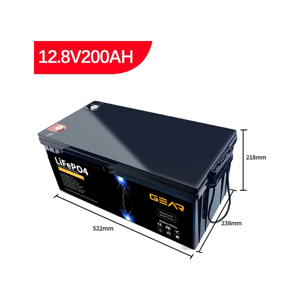 Батарея LiFePo4 GEAR 12.8V - 200Ah (GB-LiFePo4-12.8-200)