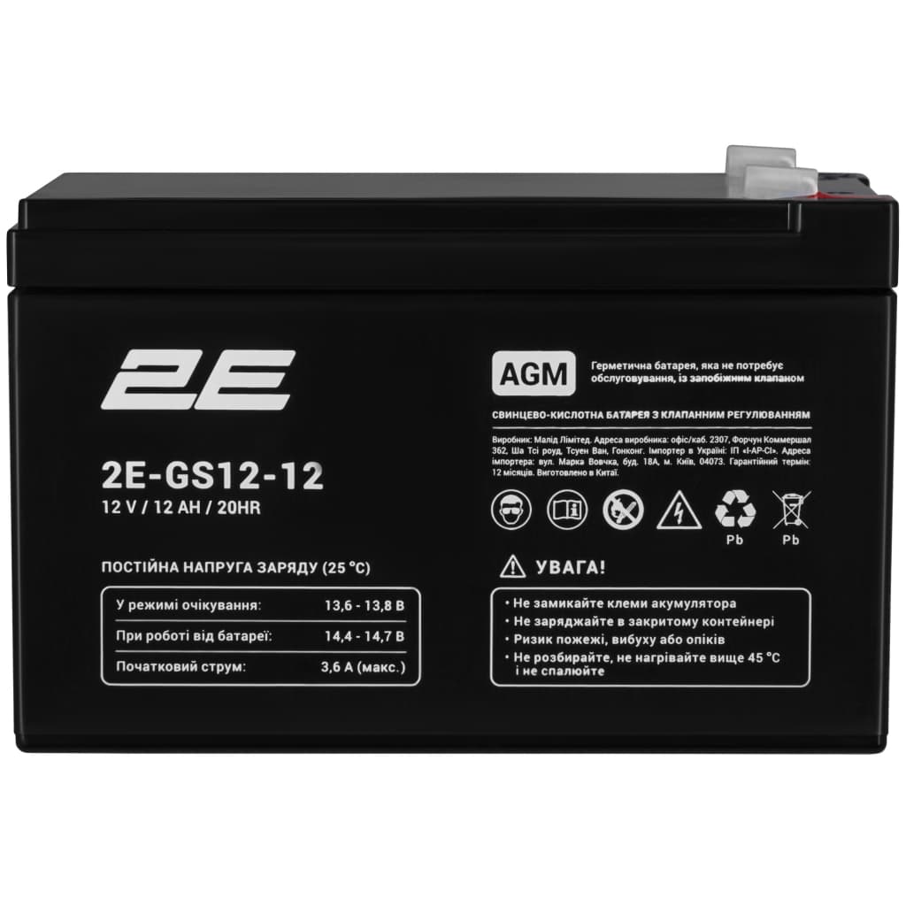 Батарея до ДБЖ 2E 2E-GS12-12 12V 12Ah (2E-GS12-12)