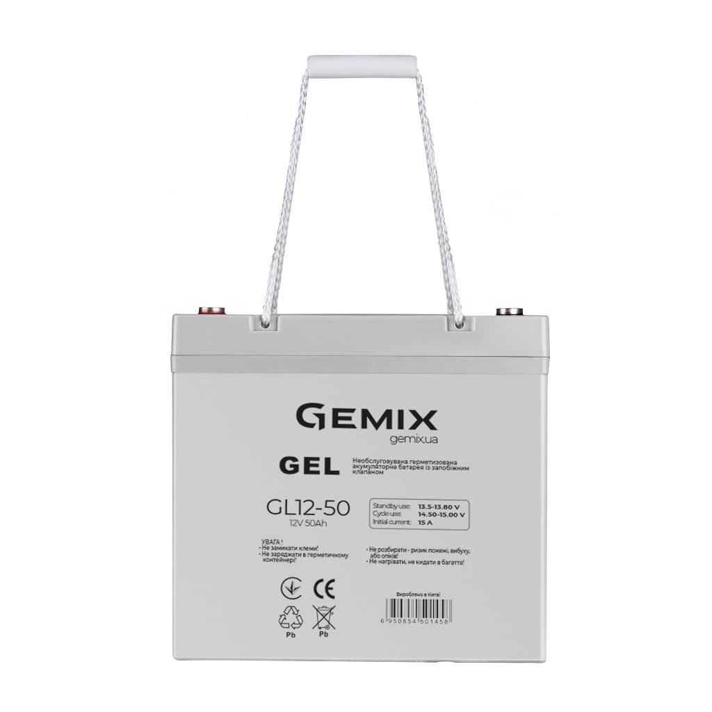 Батарея до ДБЖ Gemix GL 12В 50Ач (GL12-50)