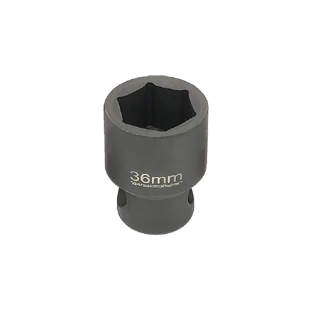 Торцева головка Далекобійник під монтировку 36 мм (ГМ36ДК)