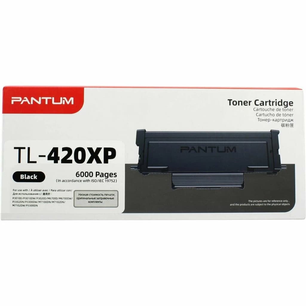 Тонер-картридж Pantum TL-420XP 6K чип2023, для M6700/6800/7100/7200, P3010/3300 (TL-420XP)