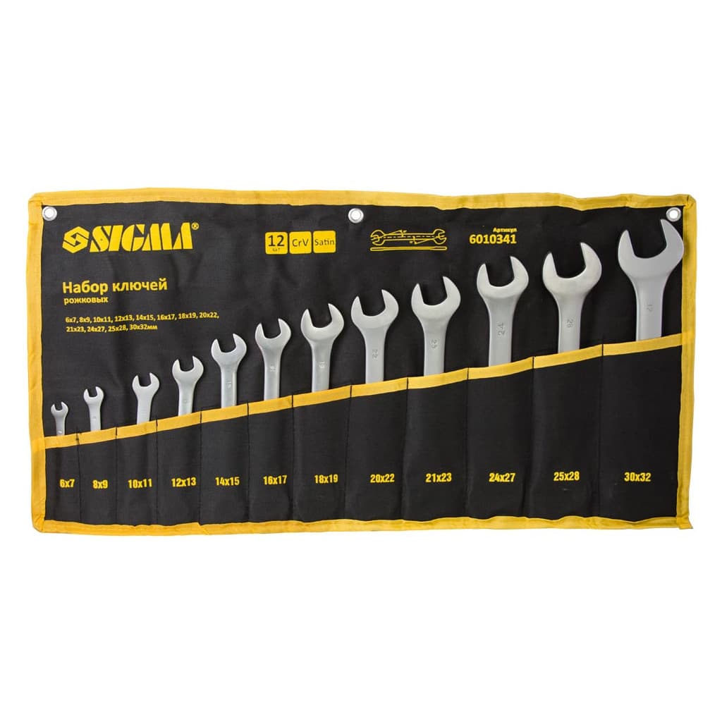 Ключ Sigma набір ріжкових 12шт 6-32мм CrV satine, тк чохол (6010341)