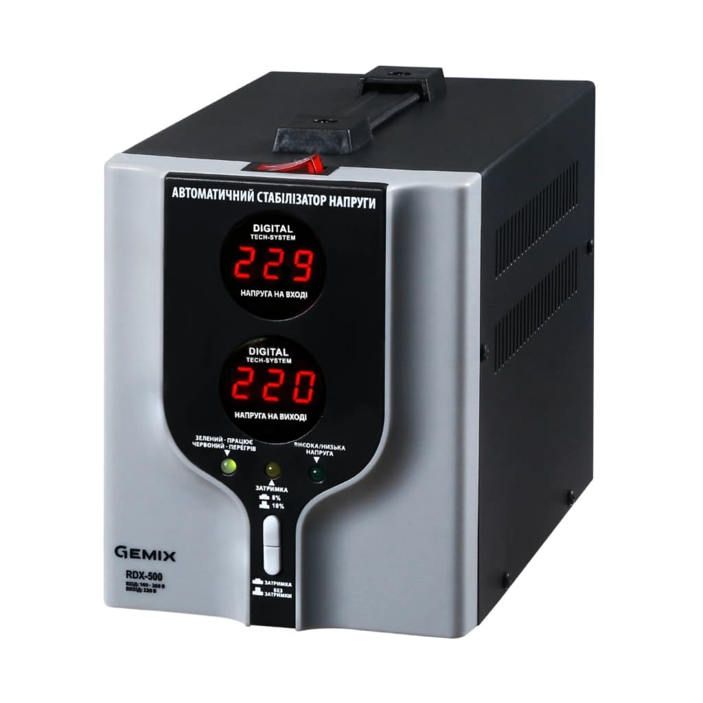 Стабілізатор Gemix RDX-500