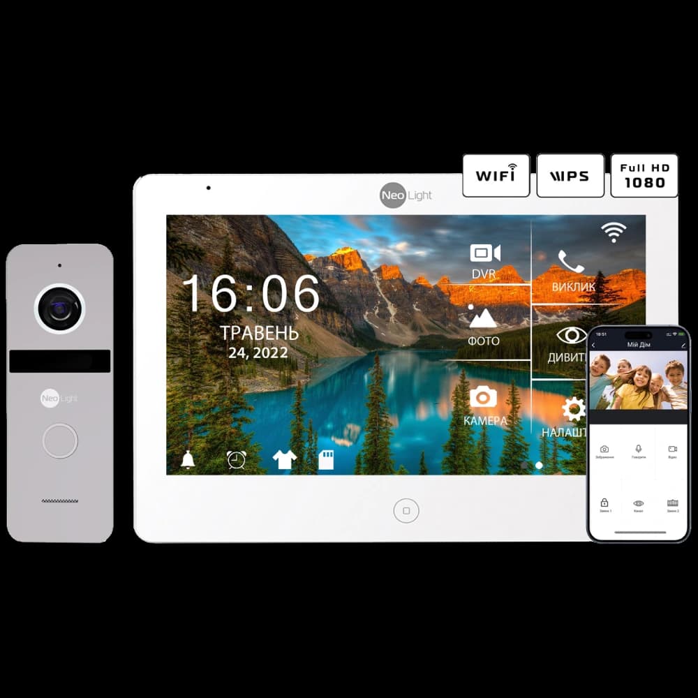 Комплект відеодомофону Neolight MEZZO Hybrid + SOLO FHD Silver