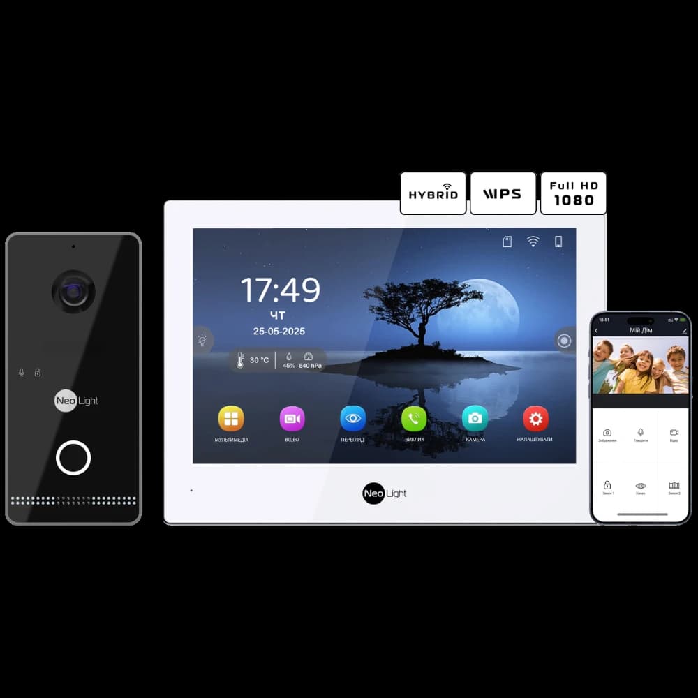 Комплект відеодомофону Neolight ALPHA Hybrid + OPTIMA IPW Black