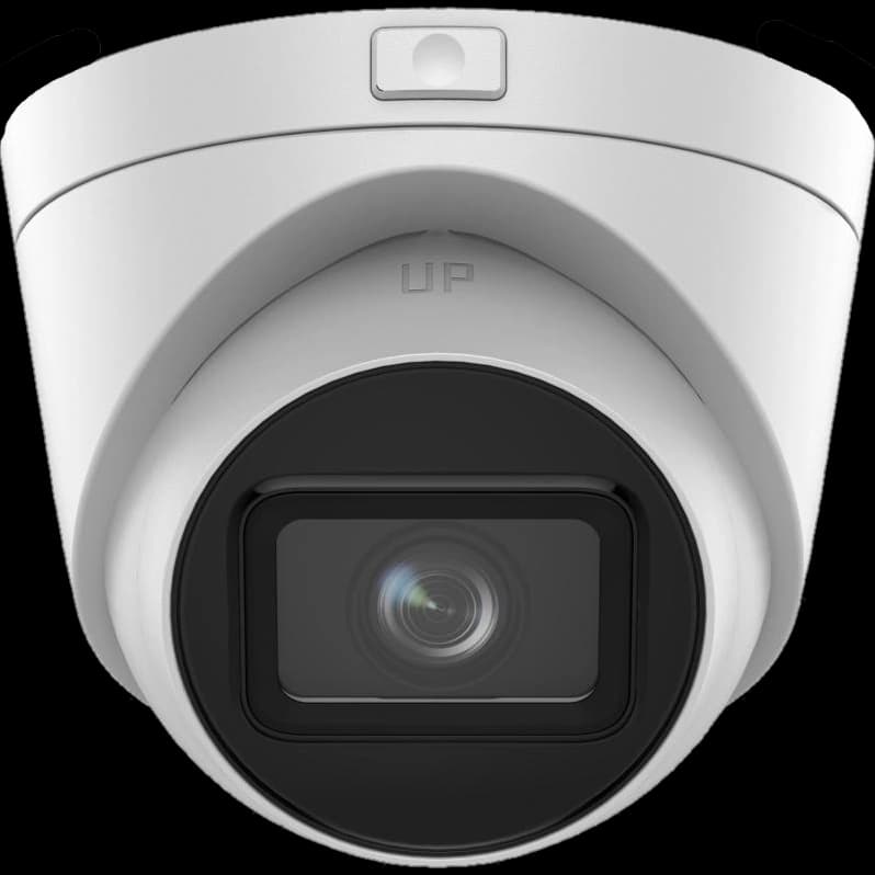 IP відеокамера Hikvision DS-2CD1H43G2-IZ 4МП (2.8-12мм)