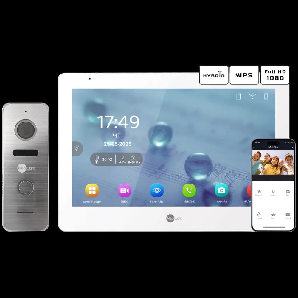 Комплект відеодомофону Neolight MEZZO Hybrid + PRIME FHD Silver з кутком