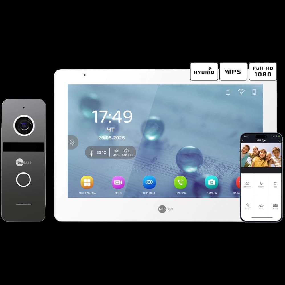 Комплект відеодомофону Neolight MEZZO Hybrid + SOLO FHD Graphite