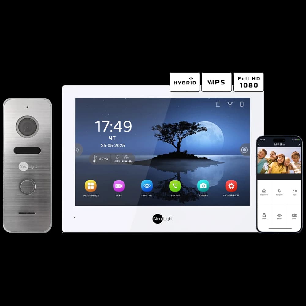 Комплект відеодомофону Neolight ALPHA Hybrid + PRIME FHD Silver з кутком