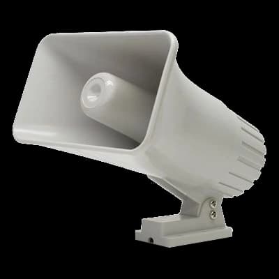 Сирена ATIS DS-850