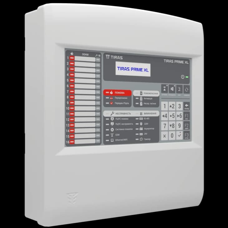 Прилад приймально-контрольний пожежний "Tiras PRIME XL"