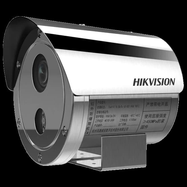 Вибухозахищена IP камера Hikvision DS-2XE6445G0-IZS(304)