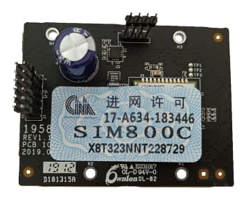 GPRS модуль DS-PMA-G1