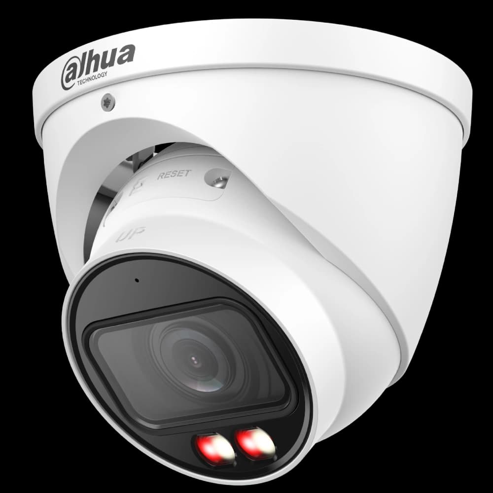 IP відеокамера Dahua DH-IPC-HDW5459T-ZE-IL 4МП (2.7-12мм)