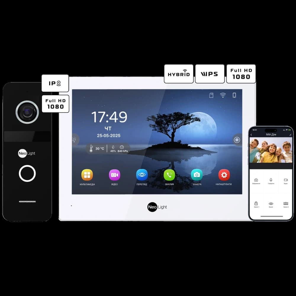 Комплект відеодомофону Neolight ALPHA Hybrid + SOLO IP Black з кутком, PoE адаптер для панелі виклику