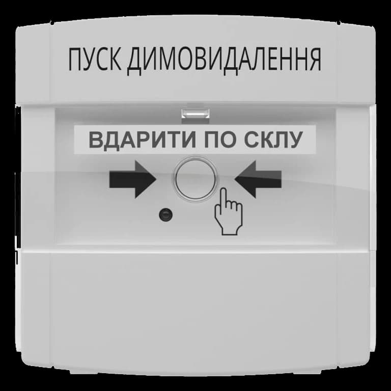 Адресна кнопка керування автоматикою Tiras DETECTO BTN 100 (1.1) ПУСК ДИМОВИДАЛЕННЯ