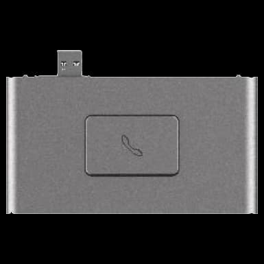 Периферійний модуль DS-KAB670-WE