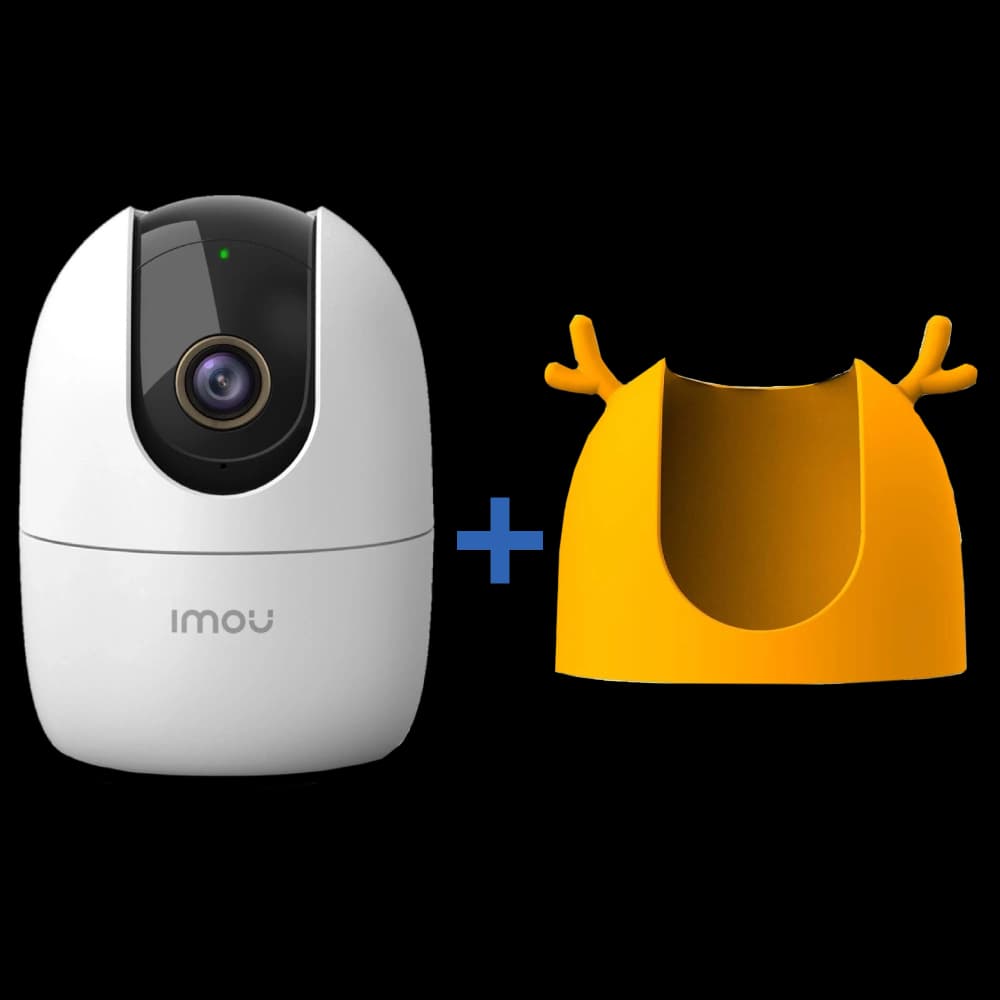 Комплект камера та чохол IPC-A22EP-D + FRS13