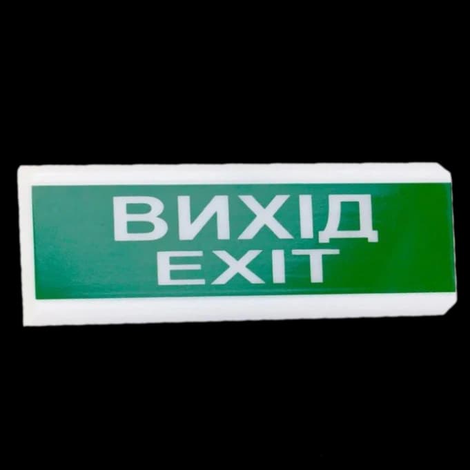 Покажчик світловий Тірас Tiras ОС-6.2 (12/24V) "Вихід/Exit
