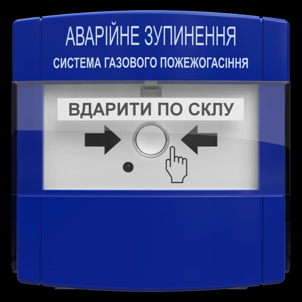 пристрій аварійної зупинки Тірас ПАЗ "Tiras" Ex