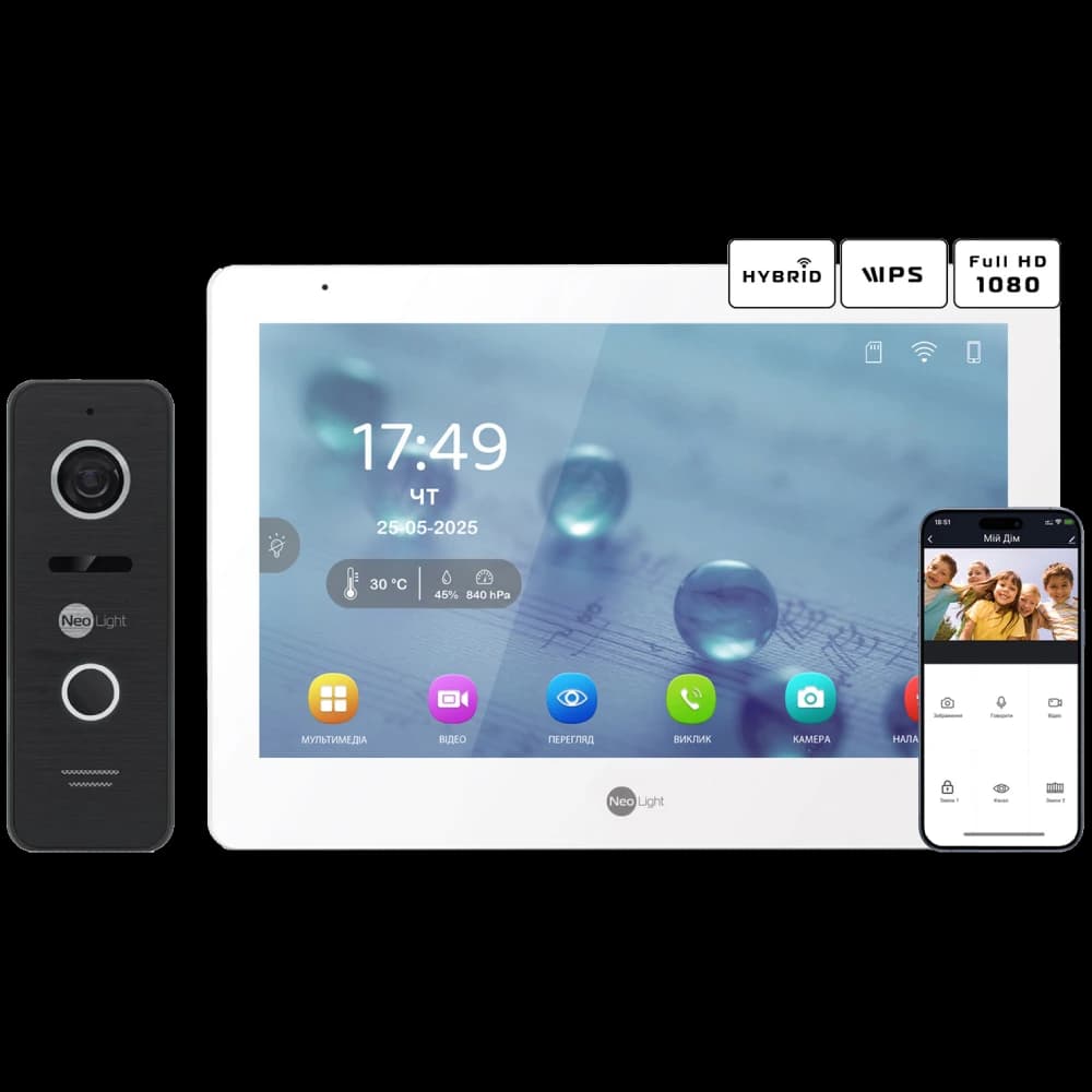 Комплект відеодомофону Neolight MEZZO Hybrid + PRIME FHD Black з кутком