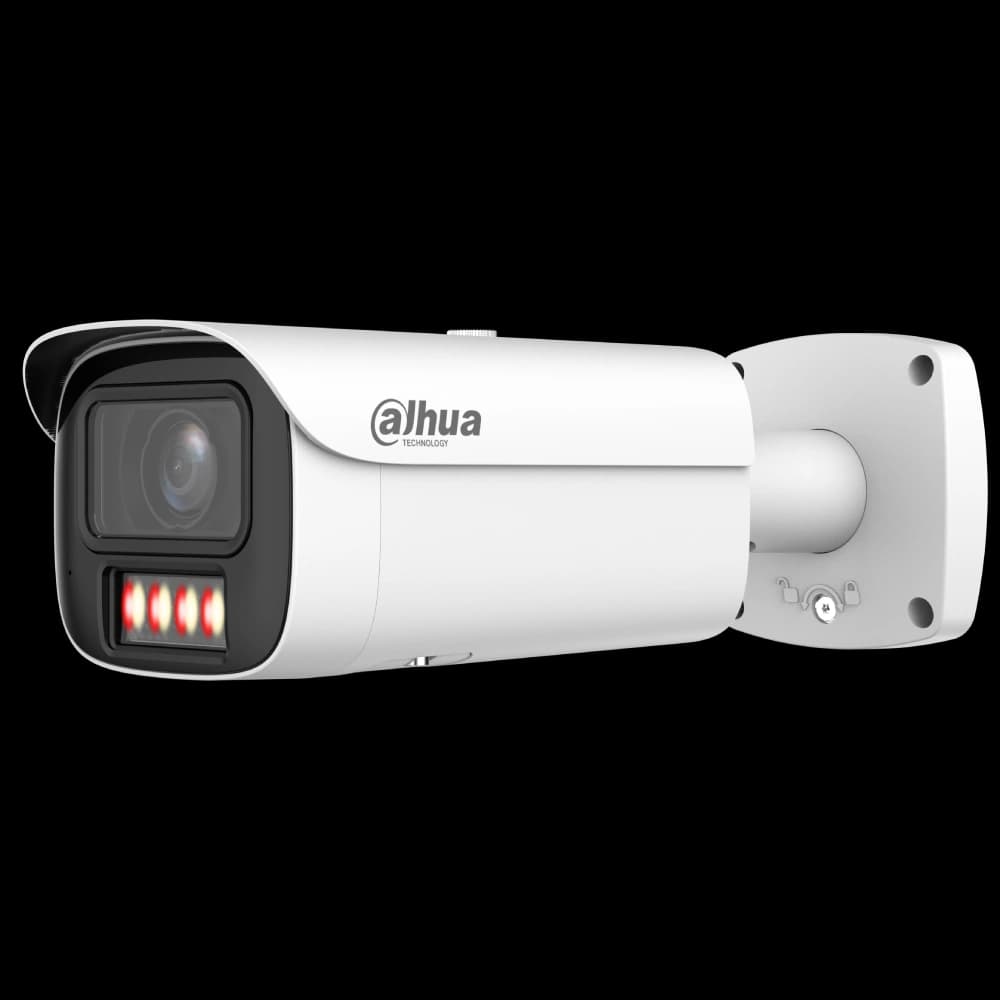 IP відеокамера Dahua DH-IPC-HFW5459E1-Z4E-IL 4МП (8-32мм)