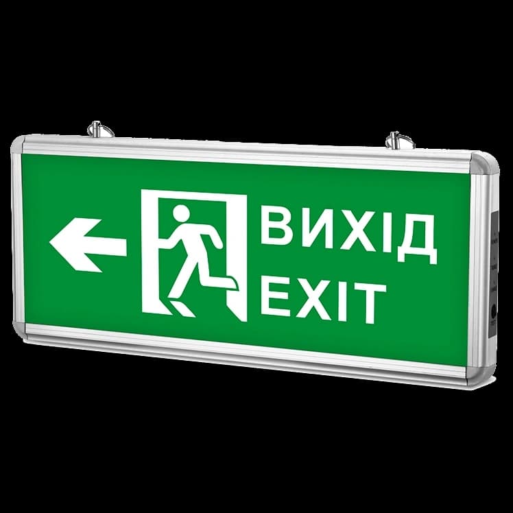LED світильник аварійний "ВИХІД ЗІ СТРІЛКОЮ" двосторонній TITANUM 230V (TL-EM101-D)