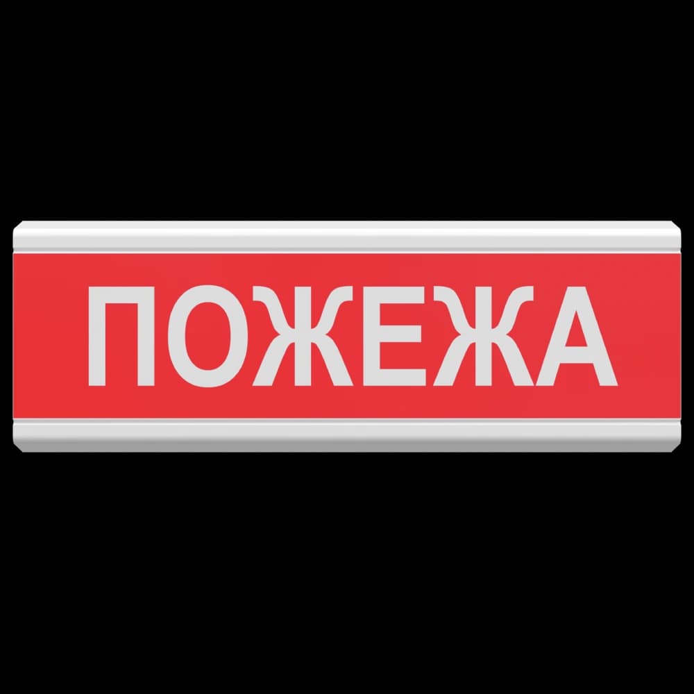 Вказівник світловий Тірас Tiras ОС-6.8 (12/24V) "Пожежа"