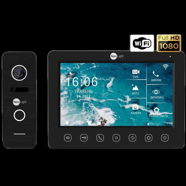 Комплект відеодомофона NeoLight NeoKIT HD WF B/Black (KAPPA+ HD WF + PRIME FHD)