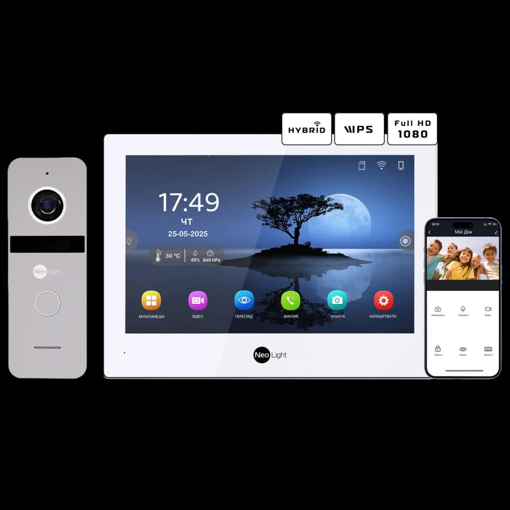 Комплект відеодомофону Neolight ALPHA Hybrid + SOLO FHD Silver