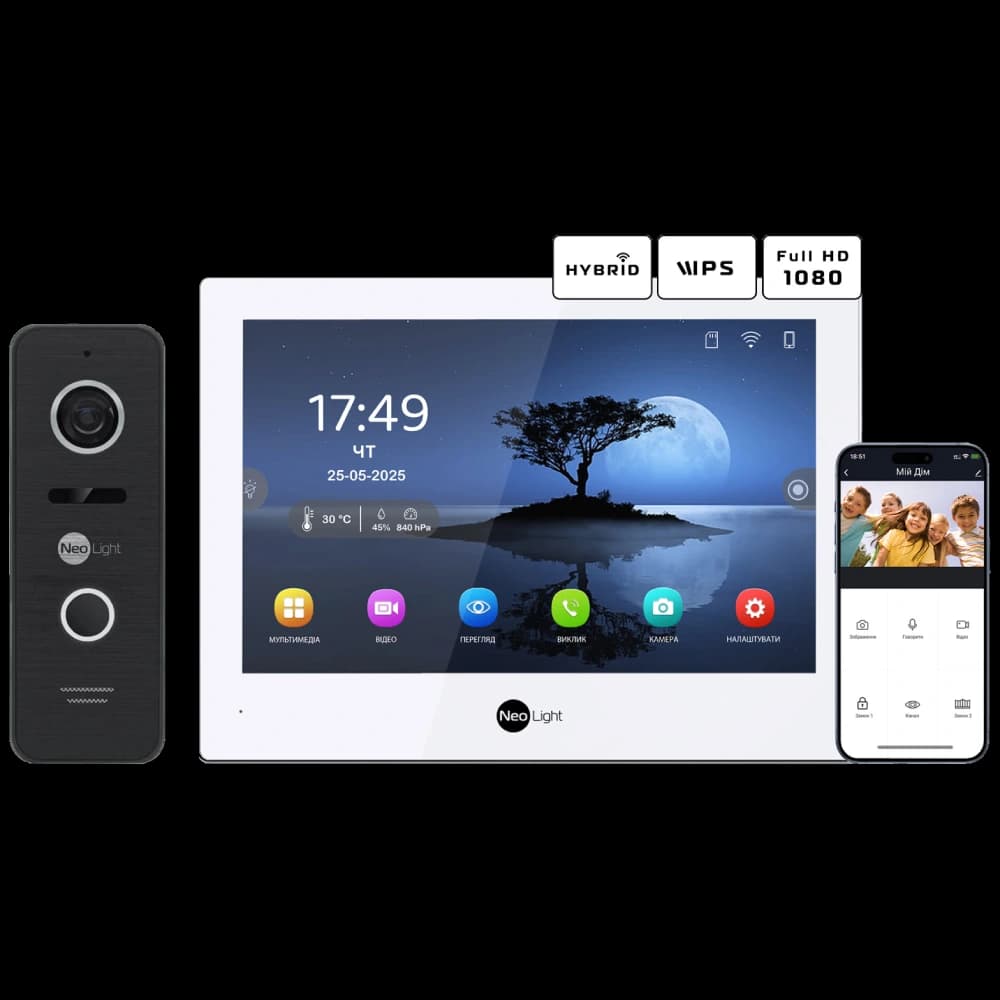 Комплект відеодомофону Neolight ALPHA Hybrid + PRIME FHD Black