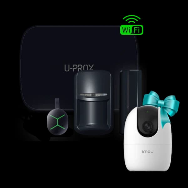 Комплект U-Prox MPX L KF kit Black + IPC-K2EP-3H3W в подарунок