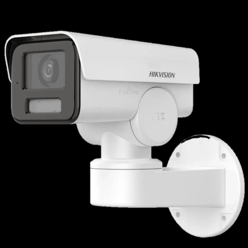 Камера відеоспостереження Hikvision DS-2CD1P43G2-IUF (2.8)