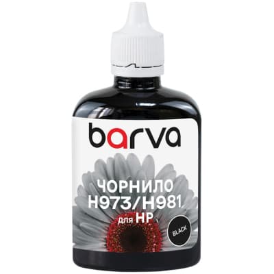 Чорнило Barva HP 970/973/981 100ml, black , pigment (H973-987)